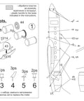Drop-In Intakes, Pitots, And Antennas Detail Set for Gulfstream C-37B G-550 Amodel in 1/72 Scale assembly diagram