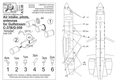 Drop-In Intakes, Pitots, And Antennas Detail Set for Gulfstream C-37B G-550 Amodel in 1/72 Scale assembly diagram