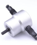 Ultimate Multipurpose Sheet Metal Nibbler Cutter Drill Attachment Double Head for handheld drills, shown in black and silver tone.