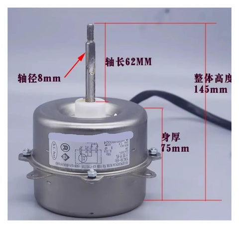 Close-up of Super Durable Fan Motor YDK 35 6AH highlighting dimensions, built tough for heavy duty home and industrial usage.