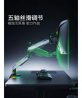Pro Level T18 Monitor Stand With Rock Solid Articulating Arm And Slick Rgb Lighting to Flex Your Clean Workstation Build With Zero Hassle Height Adjustment, side angle view highlighting RGB features.