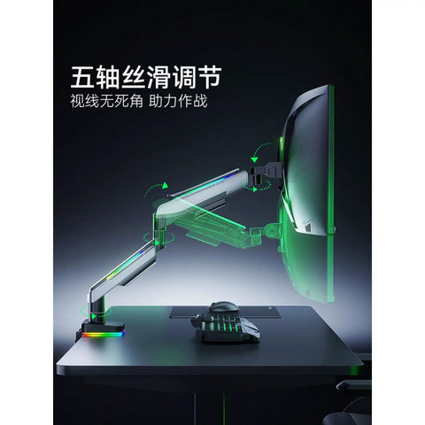 Pro Level T18 Monitor Stand With Rock Solid Articulating Arm And Slick Rgb Lighting to Flex Your Clean Workstation Build With Zero Hassle Height Adjustment, side angle view highlighting RGB features.