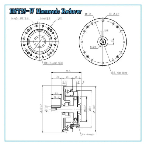 HST25-IV Harmonic Drive Reducer technical drawing showing dimensions for CNC applications with axial servo mount and 80:1 ratio.