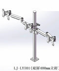 Slick Dual Monitor Mount Aluminum Computer Stand Desk Arm Bracket For Lcd Screens Ergonomic Workspace Rig with adjustable clamps design.