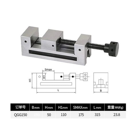 Knockout Precision Machine Vise With Rock Solid Grip, Quick Swap Replacement Jaws For Square Or Round Stock, Dope Shop Fixture For CNC Milling And TIG Welding Setup, Built Tough For Daily Hustle, detailed view with dimensions.