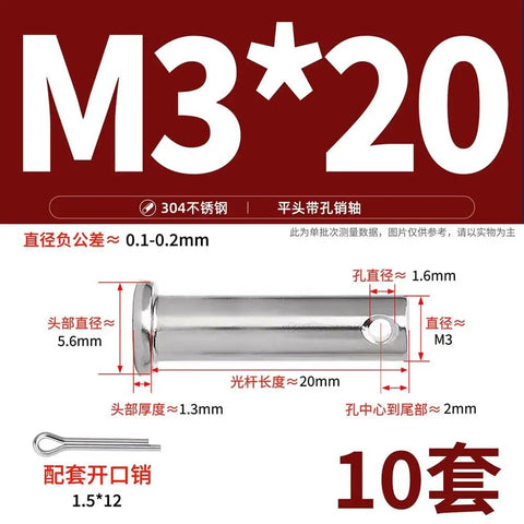 Tough-As-Nails Cylindrical Clevis Dowel Pin Kit With Flat Head And Hole 304 Stainless Steel M3 Diameter Built-To-Last Vibration-Resistant Pin Set For Repeated Disassembly And Precise Mounting Smooth Finish, M3 304 stainless clevis pin with flat head and hole