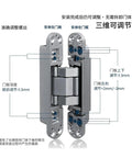 Invisible Door Hinge 1 Piece Hidden Three Dimensional Adjustable Cross Wood Door Hinge for Exterior Outward Swing Ultra Stealthy