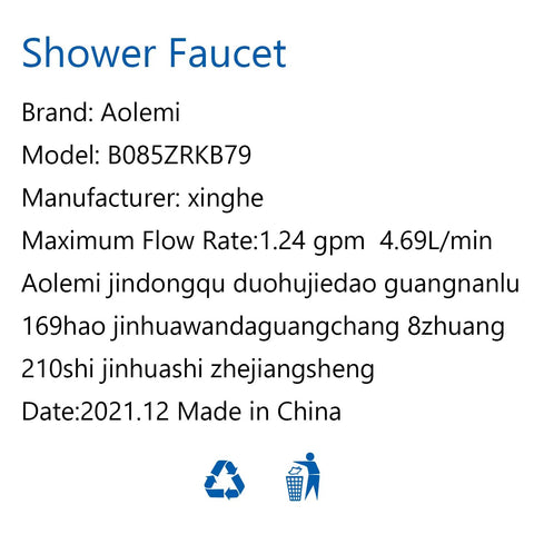 Product information for Aolemi Shower Faucet in blue text with details including brand, model, flow rate, and manufacturing date.