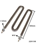 Top Shelf W Type Finned Electric Heating Element For Air With Rock Solid Stainless Steel Tubular Build Heats Up Blazingly Fast And Dishes Out Even Warmth For Home Or Jobsite Projects 220V 3000W, 500mm length, stainless steel.