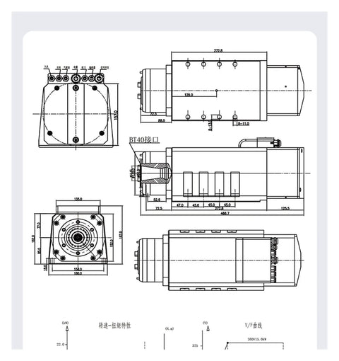 Heavy Duty Water Cooled Electric Spindle With Automatic Tool Changer Bt40 For Cnc Metal Milling and Mold Processing technical drawing with dimensions.