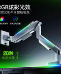 Fresh Desk Upgrade With This Lit T18 Monitor Mount Featuring Smooth Articulating Arm And Vibrant RGB Lighting For Ultimate Gaming Rig Vibe And Effortless Viewing Angles, showcasing adjustable RGB bracket.