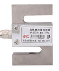 Heavy Duty S Type Beam Load Cell Sensor For Hopper Weighing 50/100/300/2000 Kg High Precision Digital Scale With Oil Proof And Water Resistant Build Ideal For Mixers Batching Asphalt Stations And Tension Weighing