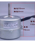 Super Durable Fan Motor YDK 35 6AH side view with dimensions, designed for heavy duty home and industrial use.