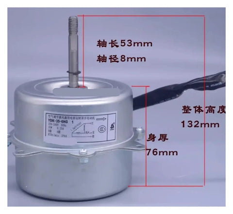 Super Durable Fan Motor YDK 35 6AH side view with dimensions, designed for heavy duty home and industrial use.