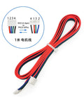 Two Phase XH2.54 4 Pin To 6 Pin Motor Cable For Nema 42 Stepper Motors And 3D Printer Parts, 1m cable with XH2.54 and PH2.0 connectors