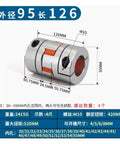 Top Notch Plum Flexible Shaft Coupling Made From Anodized Aluminum For High Torque CNC Stepper Motors With Rapid Response And Vibration Absorption In D95L126 Size