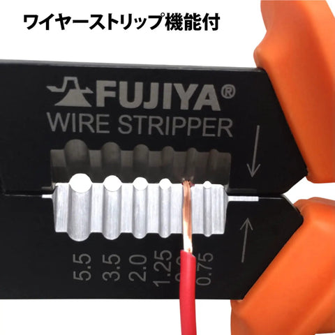 No Nonsense Nine Inch Multi Function Crimping Pliers With Wire Stripper And Terminal Tool showing wire stripping function in use.