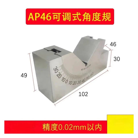 Get Your Hands On This Awesome Mini Adjustable Angle V Block For CNC Milling Machines with 0-60 degree range and precision 0.01mm accuracy