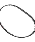 Top Notch Replacement Disc Sander Drive Belt For Shop Tools And Drill Presses Heavy Duty Engineered Rubber Design, oval shape