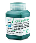 Dope UV Curable Solder Mask For PCBs Green Solder Resist Coating 100g bottle with label detailing product type and volume
