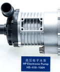 Electric Water Pump For EV Cooling Systems 9V To 32V Keeps Heat Under Control With Smooth Car Circulation And A Slick Thermal Upgrade For Your Whip Or Daily Driver side angle view of compact silver pump with inlet and outlet hoses.