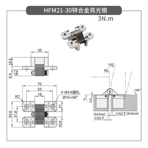 Flat Torque Hinge For Gates With Square Damping And Arbitrary Angle Positioning Cone Hole Zinc Alloy Gate Hinge 1 Piece