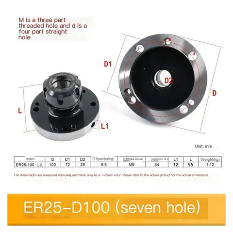 Top Tier Mini Flange Four Axis Collet Chuck For Lathe Tool In ER16 ER25 ER32 ER40 Sizes With 100mm Fixture Length and seven hole design.