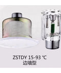 One Piece Automatic Upright Hidden Fire Sprinkler Stainless Steel Heavy Duty Emergency Rescue Accessory With Performance For Ultimate Home Security And Blaze Defense ZSTDY 8093 Model showing transparent sprinkler with green indicator.