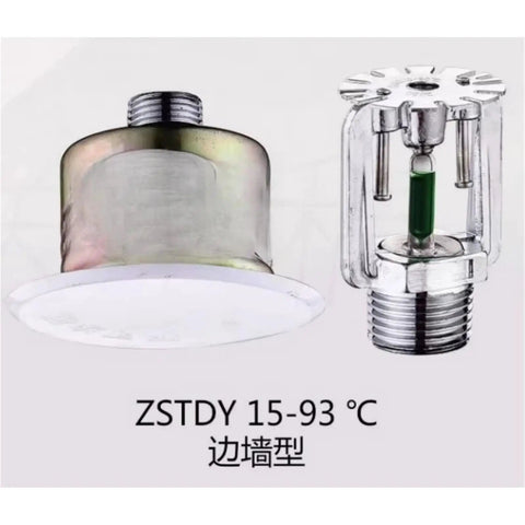 One Piece Automatic Upright Hidden Fire Sprinkler Stainless Steel Heavy Duty Emergency Rescue Accessory With Performance For Ultimate Home Security And Blaze Defense ZSTDY 8093 Model showing transparent sprinkler with green indicator.