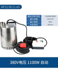 Heavy Duty Stainless Steel Submersible Drainage Pump For Hella Reliable Sewage Transfer And Compact Pool Basement Tank Water Management, 1100W.