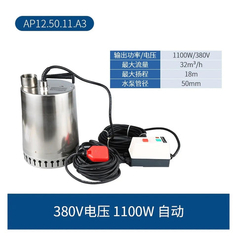 Heavy Duty Stainless Steel Submersible Drainage Pump For Hella Reliable Sewage Transfer And Compact Pool Basement Tank Water Management, 1100W.