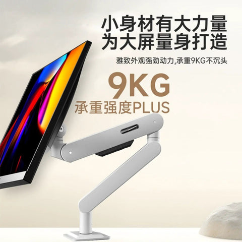 Built Different White Monitor Articulating Arm Mount With Rock Solid Height Adjustment Ultra Smooth Universal Desk Glide And Clean Cable Routing For Every Screen Setup with robust arm and adjustable monitor.