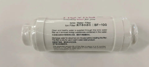 Ionic Bidet Water Filter tube close-up showing text and label for Faster Smoother Clean Softens Water Reduces Mineral Build Up Includes Membrane