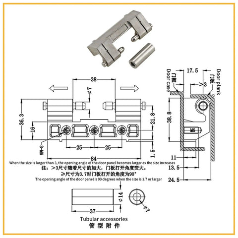 Removable 304 Stainless Steel Electrical Box With Concealed Hinges for Welding Industrial Machinery Cabinet, diagram and hinge details