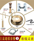 USZWBY European Style Golden Vessel Vanity Sink Above Counter Basin for Bathroom Or Balcony Home Décor with modern faucet and accessories.