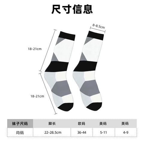 Upgrade Your Fit With Black And White Piano Grid Print Socks For Men And Women Moisture Wicking Polyester Crew Socks size guide image