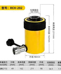 Plunger Style Hydraulic Jack Cylinder For Industrial Lifting RCH202, yellow compact durable tool with dimensions display.