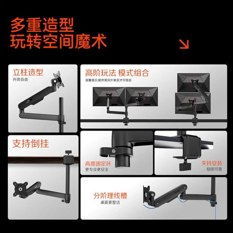 Image of Snug Fit Monitor Pole Mount With Full Articulating Arm And Inverted Design For Big Screens, showcasing dual monitor setup.