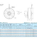 Front and side views of LVSEDTAL hollow thin magnetic powder brake PB-B3-10 (100Nm) with dimension table.