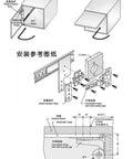 Built Tough Hidden Drawer Slides For Space Saving Foldaway Wardrobe Tracks illustrated in vertical and horizontal alignment diagrams.