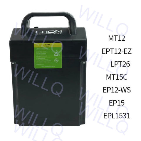 Electric Pallet Jack Battery 24V 20Ah LiFePO4 Lithium Battery For EPL1531 MT12 EPT12 EZ Forklift Truck Backup Part
