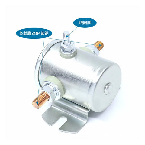 Solid State Electric Forklift Stacker Motor Start Relay For 200A 12V 24V 36V 48V Systems XR-QT016 heavy duty relay with metal casing and connectors.