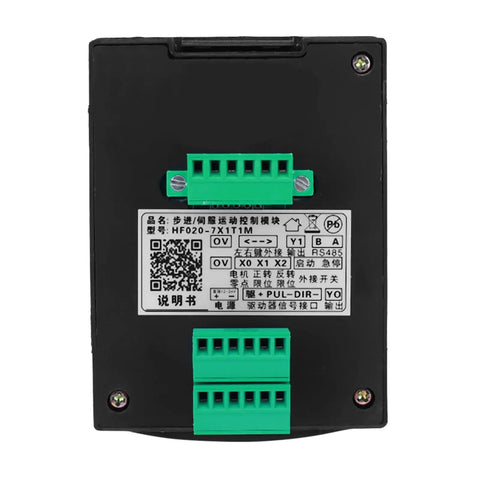 Back view of All In One DC12-24V Stepper And Servo Motion Control Module showing green terminal connectors and labeling details.