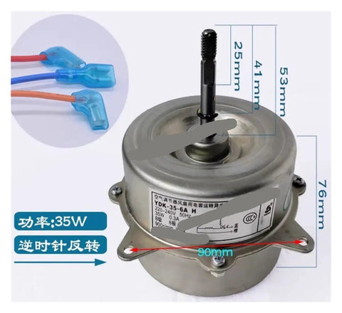 Super Durable Fan Motor YDK 35 6AH with wires and dimensions for heavy duty industrial use.