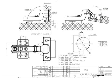 Heavy Duty Inset European Cabinet Hinges Non Soft Close Screw Mount 105 Degree Four Way Cam Adjustable design blueprint.