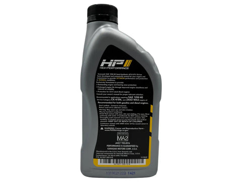 Label of oil bottle in Premium Full Synthetic Oil Change Kit For Kawasaki Teryx KRX 1000 2020 2021 2022 2023