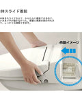 Straight Up Comfort Heated Bidet Toilet Seat Featuring Advanced Warm Water Washing Functionality And Internal Air Purification In A Durable Off White Design, installation process demonstrating sliding mechanism.