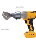 Huiop Cordless Electric Metal Shears With 360 Degree Rotating Head, rechargeable scissors for cutting metal sheets.