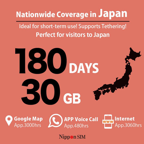 Japan 180 Days Data Only Plan With 30GB High Speed 4G LTE Plus Unlimited Data At Reduced Speed No Roaming Needed Hotspot Tethering Supported Docomo Network Made In Japan Travel Smartphone plan with coverage map and usage examples