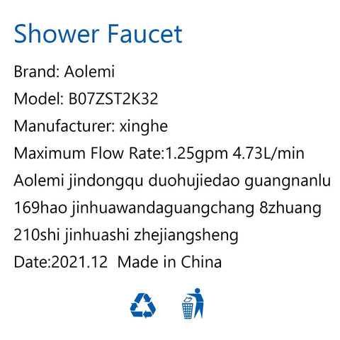 Product label for Oil Rubbed Bronze Clawfoot Tub Filler With Wall Mount showing brand, model, flow rate, and manufacturing details.